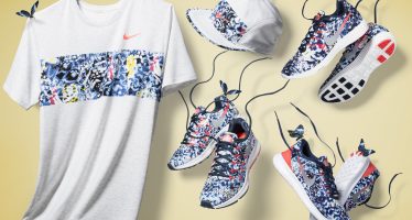 NIKE dans la jungle…