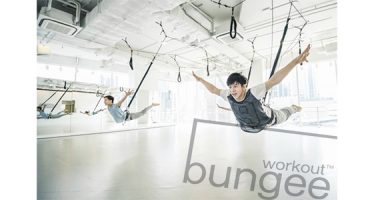 Le Bungee Workout donne des ailes